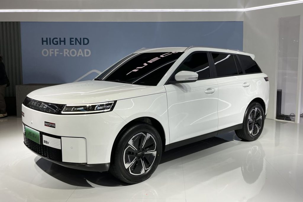 Jaecoo J5 EV [dok. web]