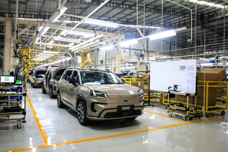 Pabrik GAC AION [web]