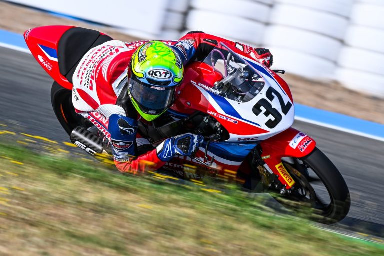 Kiandra Ramadhipa [dok. web]