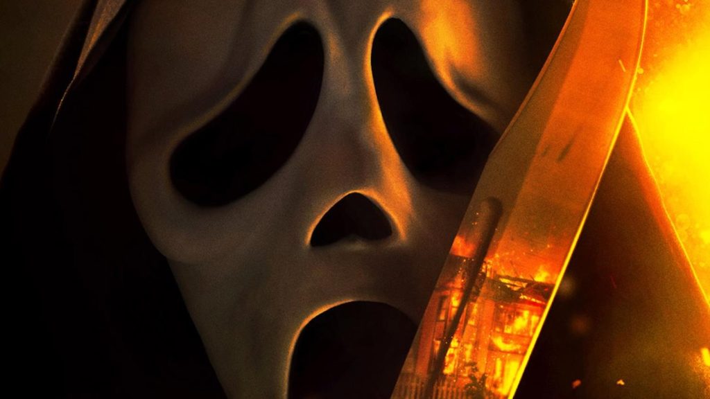 Scream7 Thriller