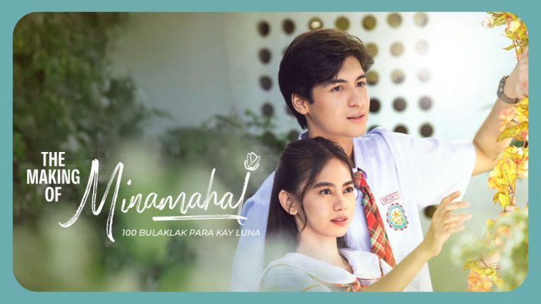 The Making of Minamahal 2025 [dailymotion]